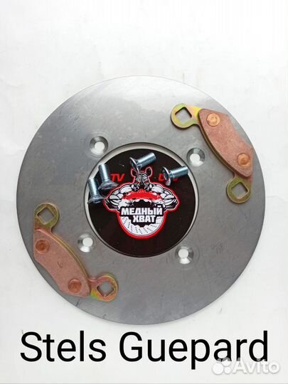 Диски тормозные BRP Outlander G1, G2