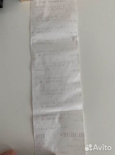 Браслет пандора оригинал