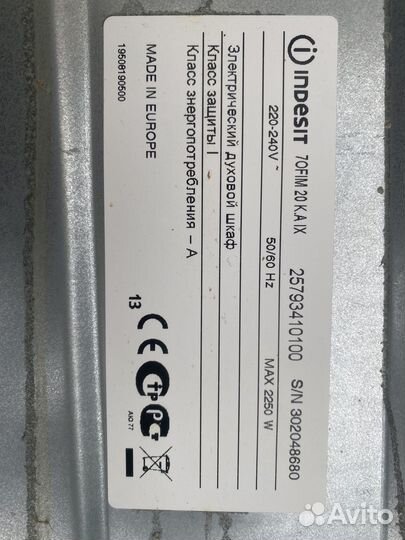 Indesit 7ofim 20 k.a ix духовой шкаф