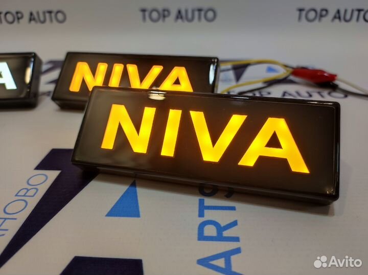 Повторители поворота Нива LED