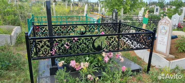 Оградка мусульманская