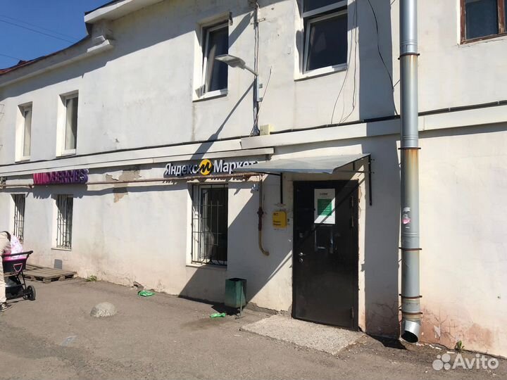 Продам сеть пвз ozon, wildberries yandex boxberry