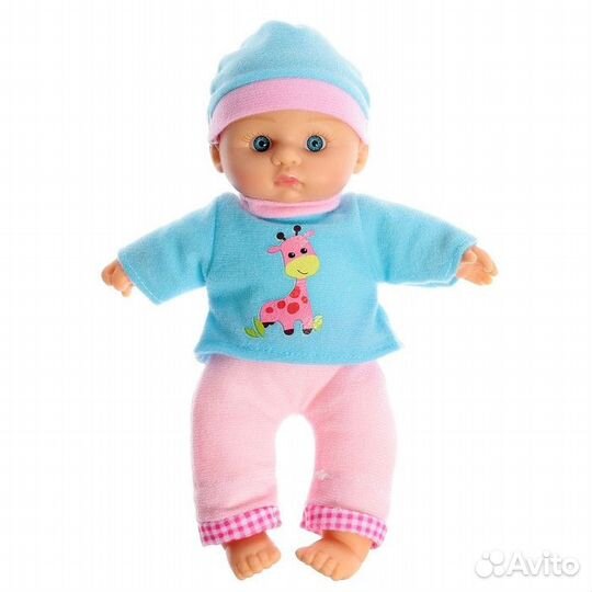 Пупс мягконабивной «Мой малыш» в костюмчике