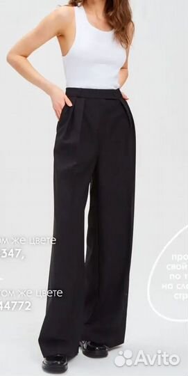 Брюки женские В начале любовь