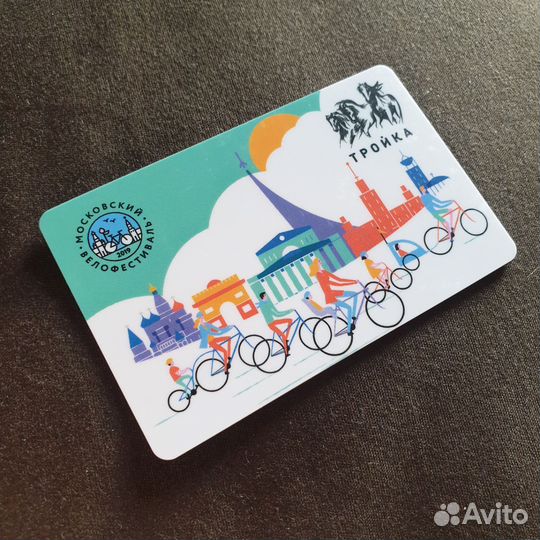 Карта тройка велофестиваль зеленая