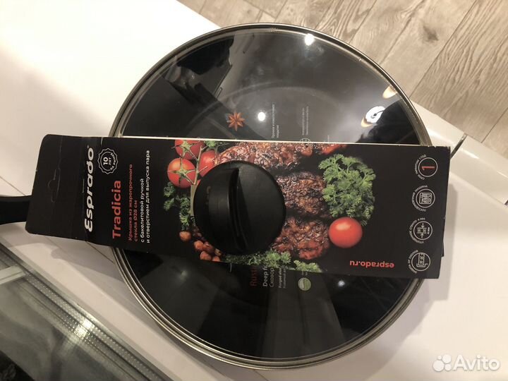 Новая сковорода Esprado глубокая 28 см с крышкой