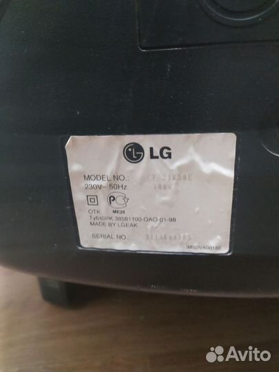 Телевизор LG бесплатно