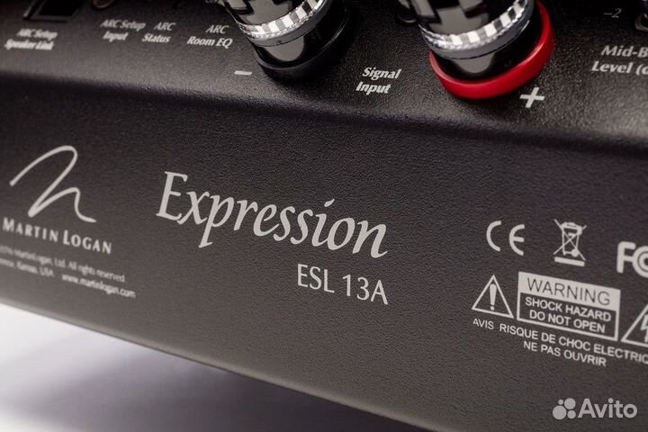 Martin Logan Expression ESL13A с автокалибровкой