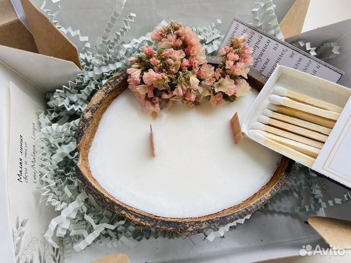 Подарочный набор