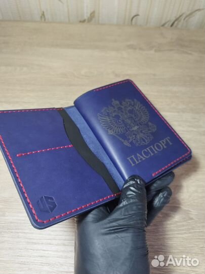 Обложка на паспорт и авто документы