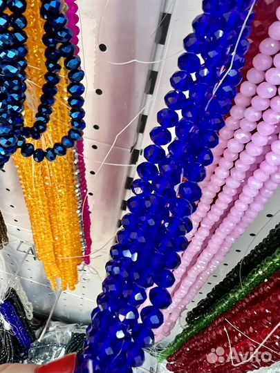 Бусины 10мм,8мм,6мм стекло. Читайте