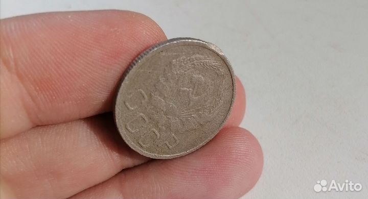 Монеты СССР