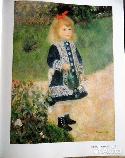 Альбомы по живописи знаменитых художников