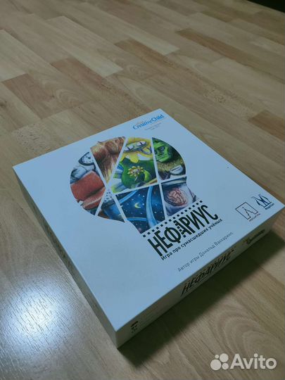 Нефариус. Игра про сумасшедших учёных