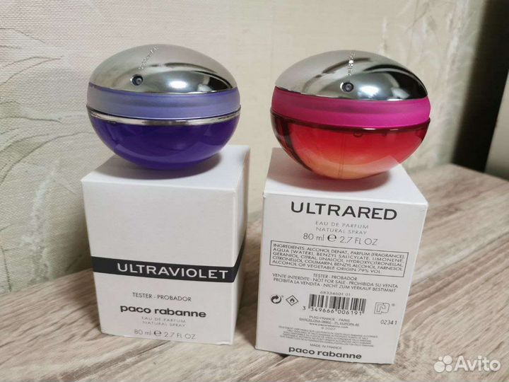 Paco Rabanne, Zadig&Voltaire, Trussardi оригинал