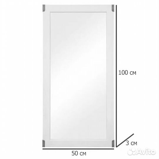 Зеркало индиана jlus50 сосна каньон