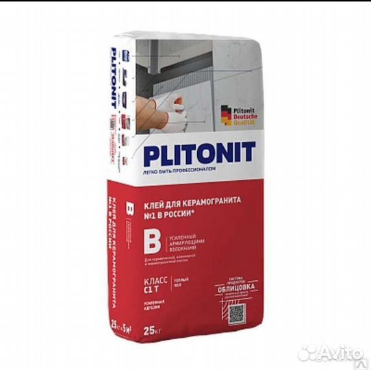 Клей для плитки (С1 Т) Плитонит В, 25 кг Plitonit