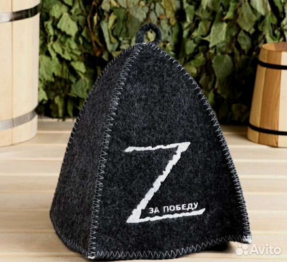 Шапка для бани с символикой Z и V