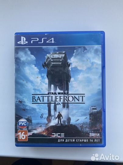 Sony playstation 4 PS4 slim 500gb