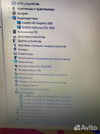 Acer 15.6 full hd Core i5 Nvidia GTX 1050 12gb