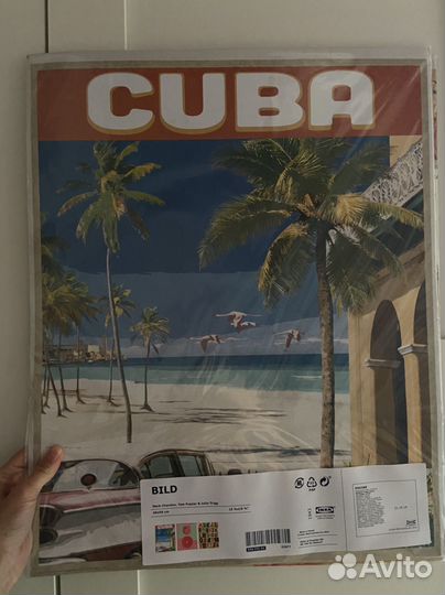 Картины и постеры IKEA