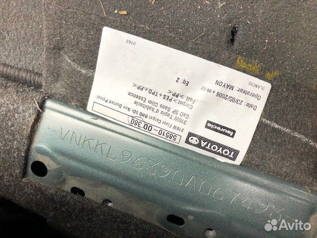 Разбор на запчасти Toyota Yaris