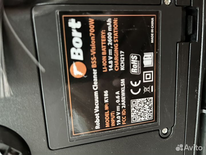 Робот пылесос Bort