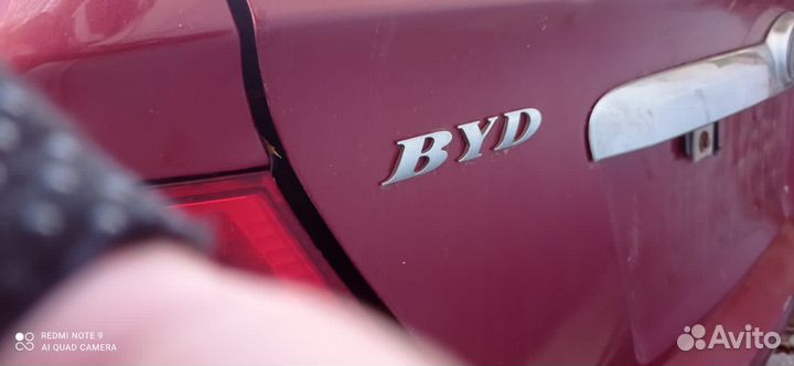 Byd f3 разбор частями