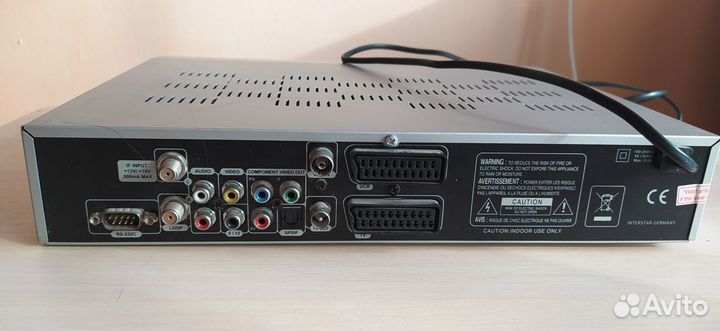 Спутниковый рессивер