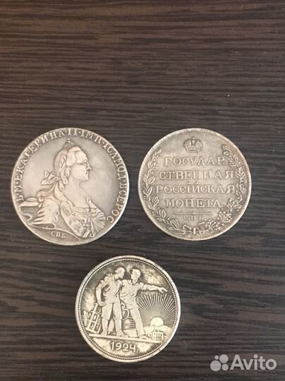 Копии монет