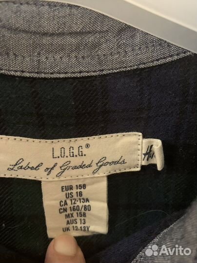 Вещи пакетом на мальчика рост 146 152