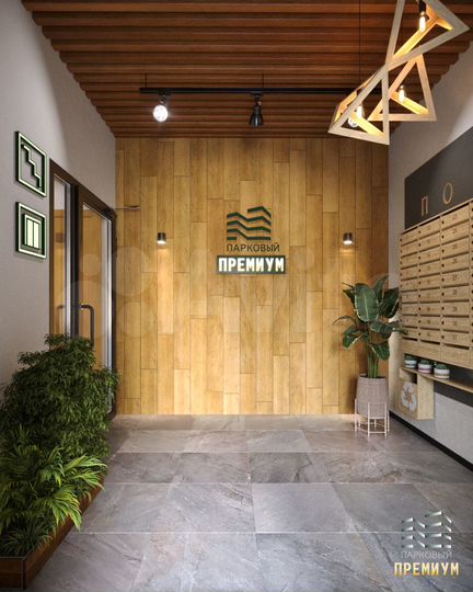 2-к. квартира, 65 м², 3/10 эт.