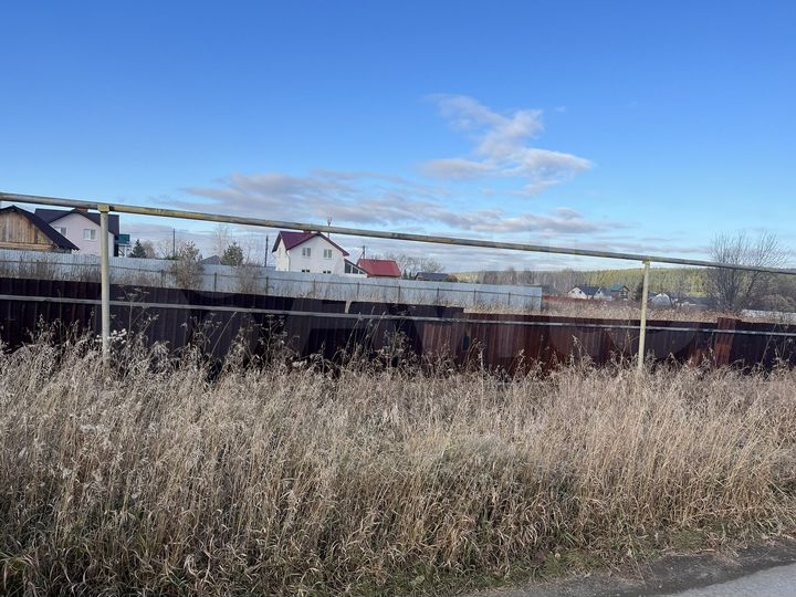 Участок 10 сот. (ИЖС)