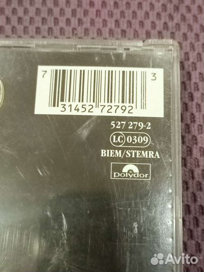 Stonewashed - Way Of Thorns (Фирменный) 1995