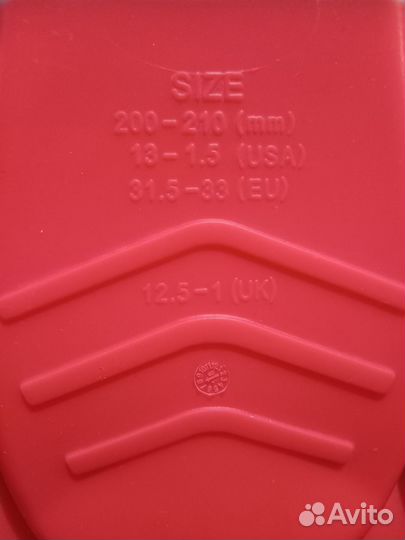 Ласты для плавания детские