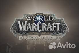 World of Warcraft: Dragonflight РФ Турция