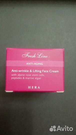 Fresh line anti wrinkle & lifting крем для лица