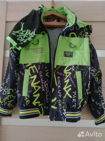 Ветровка детская