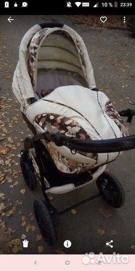 Детские товары для новорожденных