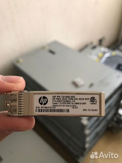 HP MSA 1040 2040 10Gb SW iscsi 8gb fc 16gb