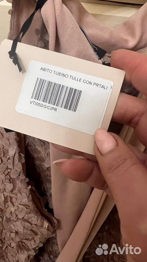 Платье женское