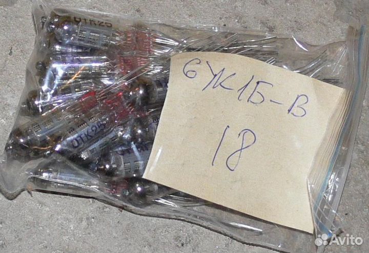 Радиолампа 6Ж1Б (лампа)