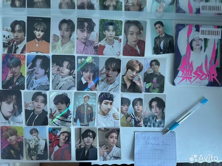 Карты stray kids