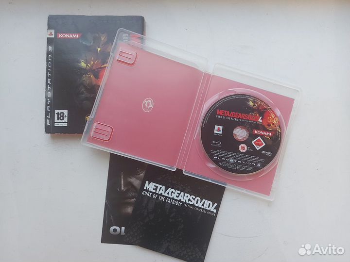 Metal Gear Solid 4 Guns of The Patriots (PS3)