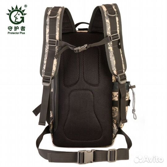 Рюкзак тактический объёмом 30 л S424-30