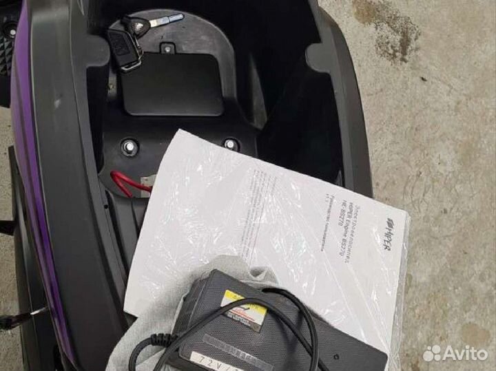 Электроскутер Hyper Engine bs270