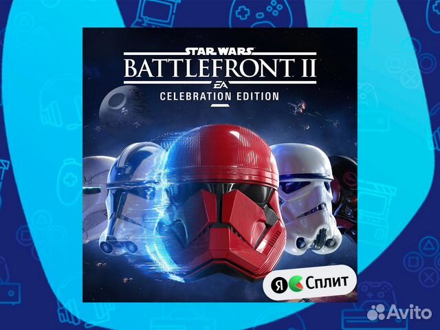 Star wars Battlefront 2: Celebration Edition на купить в