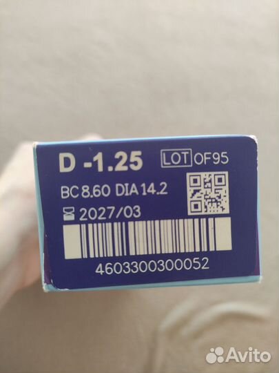 Линзы контактные однодневные -1, 25 Adria go