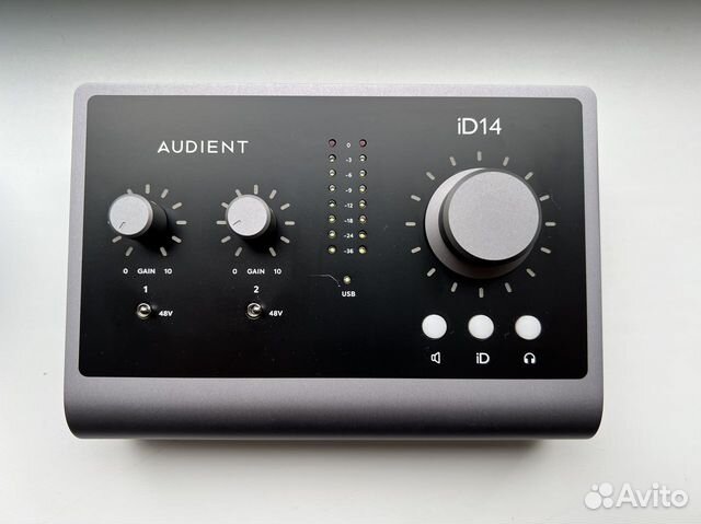 Audient id14 mkii