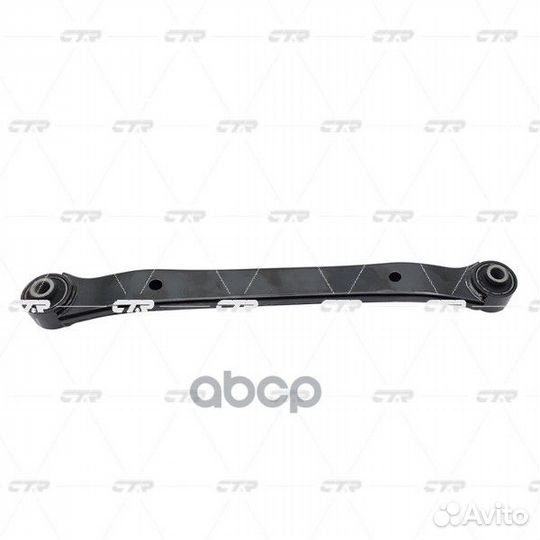 Рычаг зад.подвески попереч.верх. (старый арт. C